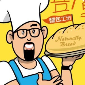 其他農產品