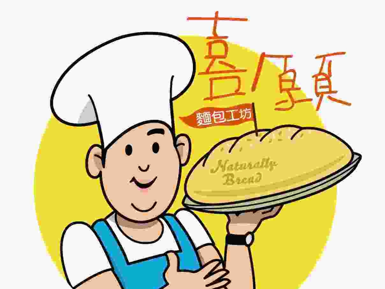 健康烘焙資訊：多麥穀粉