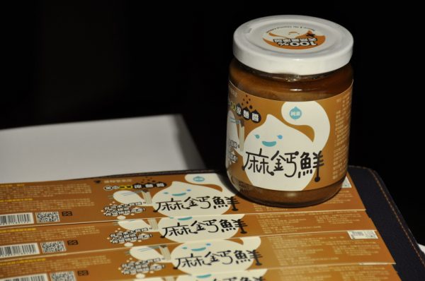 台灣涼麵醬  （100％使用台灣本產白芝麻）