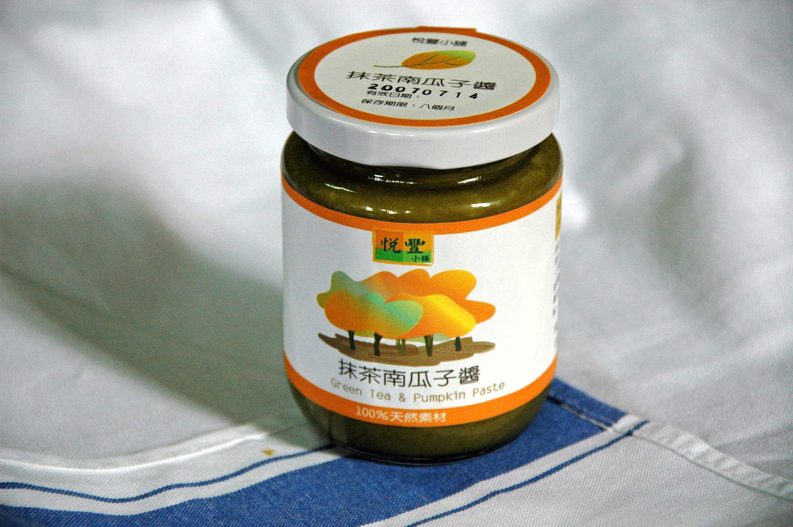 抹茶南瓜子醬
