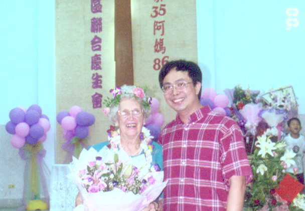 瑪喜樂女士