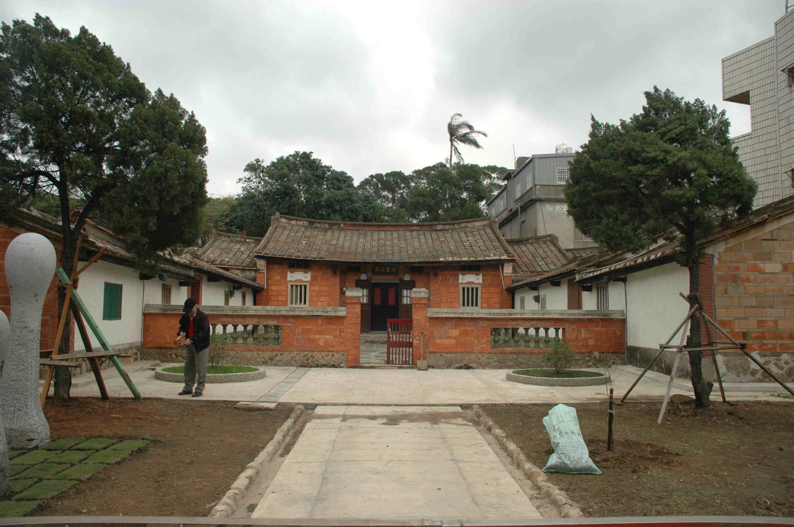 范姜原鄉