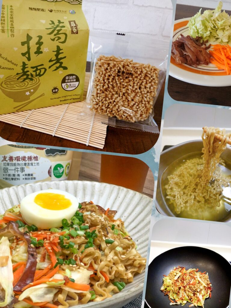 喜願產品