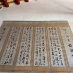 正廳彩繪書畫