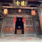 二進正廳(三關六扇門)