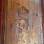 正廳屏牆上李白醉酒(俐落灑脫)/吳滄洲作品