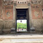 摘星山莊門樓(現今並非入口)
