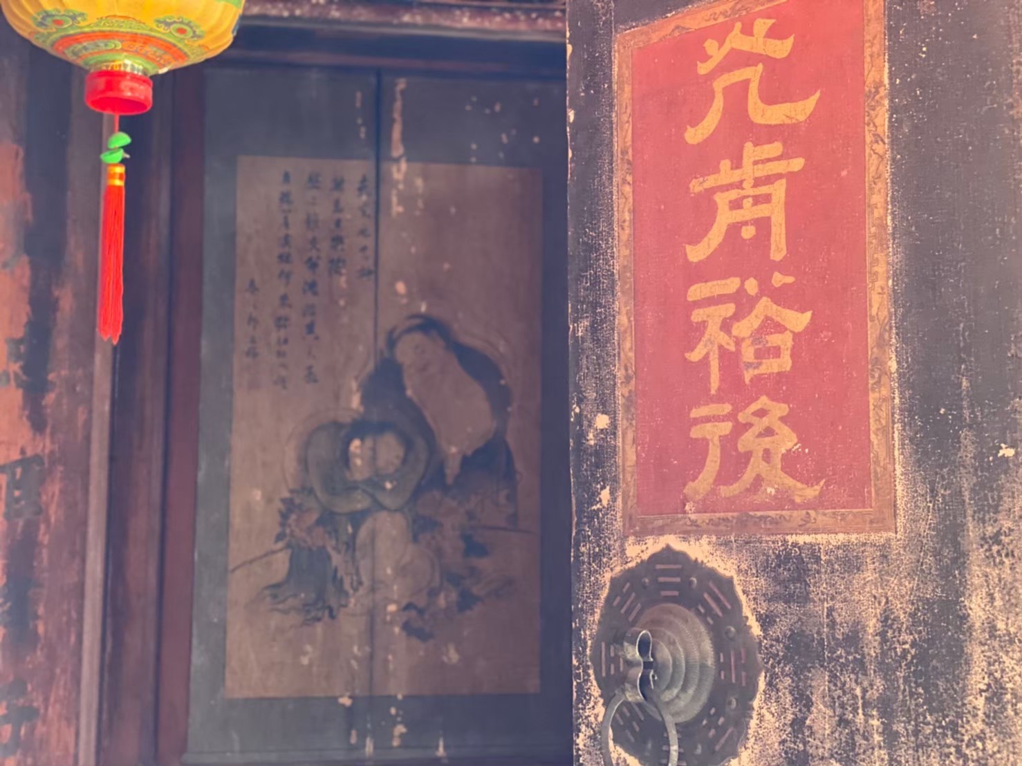 隱野民居-摘星山莊(台中潭子)