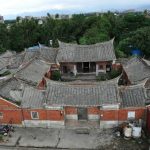 格局左右均衡配置，層次分明