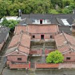 植槐堂王氏祖茨(546號)空中鳥瞰