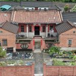 植槐堂王氏祖茨(548號)空中鳥瞰