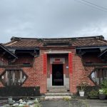 植槐堂王氏祖茨(548號)