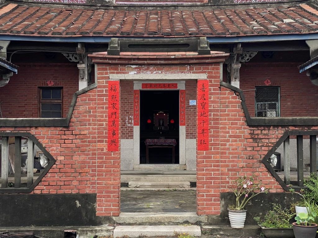 內院院門(形寓為步步高升)
