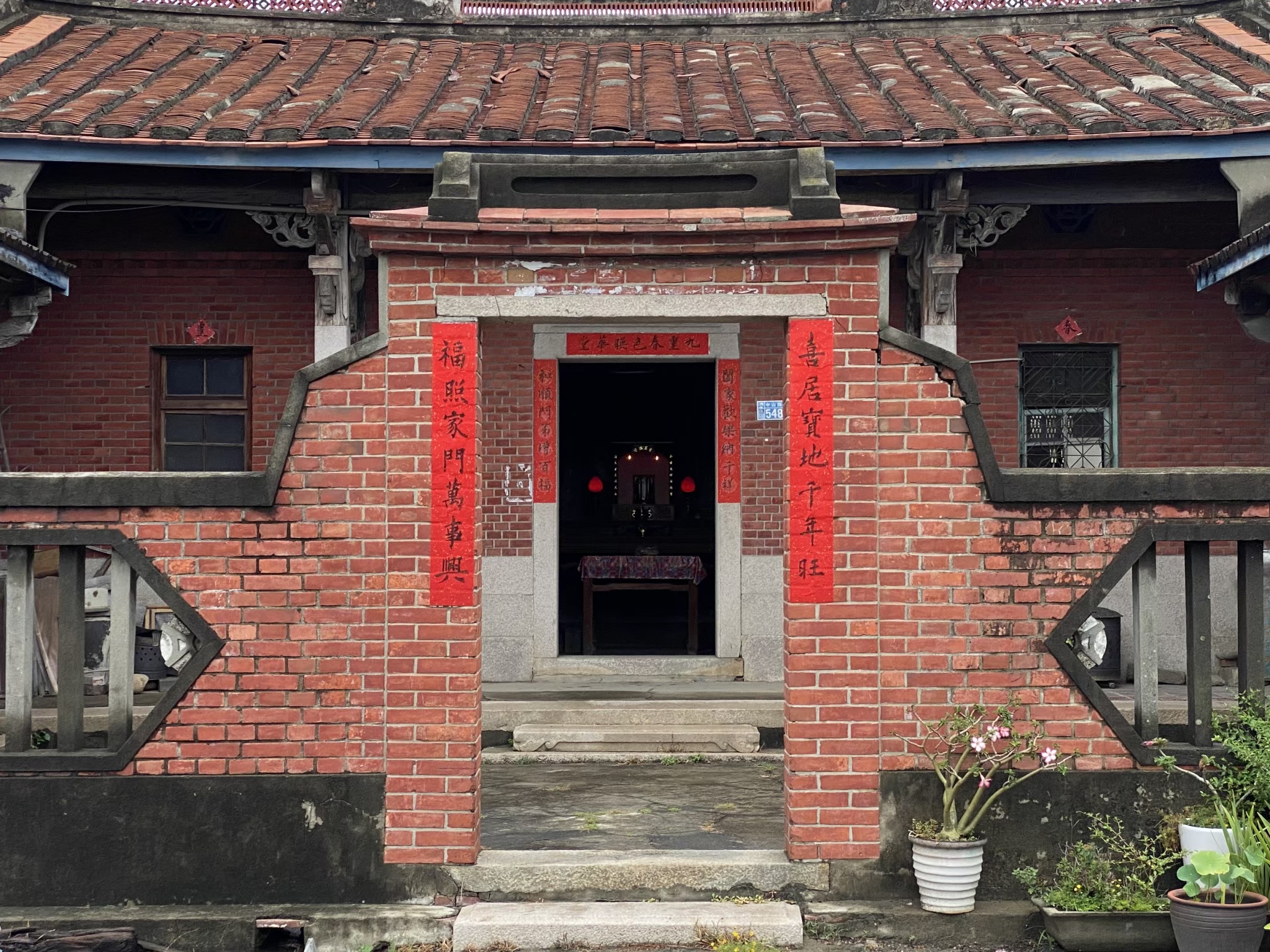隱野民居-植槐堂王氏祖茨(台中清水)