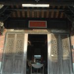二進正廳