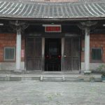 正廳三關六開門