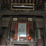 正廳廳堂