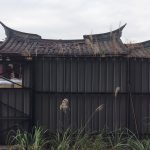 翁新統大屋屋況