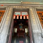林家古厝(高雄右昌)-正廳大門立體泥塑漆金漆