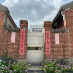 目前僅左外護龍有家族住戶居住