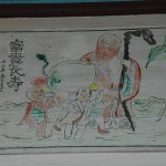 虎尾三槐堂之王家古厝-彩繪