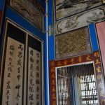 壁堵更是滿滿書畫作品