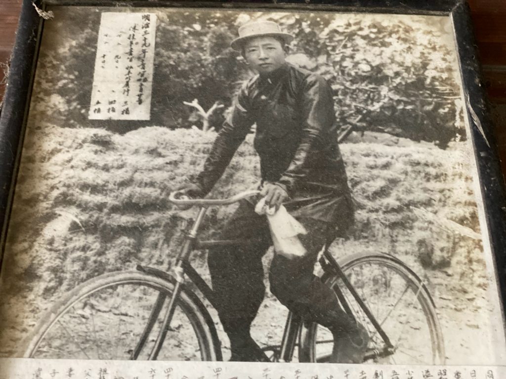 陳接枝(1891-1933)翻攝