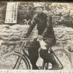 陳接枝(1891-1933)翻攝