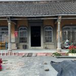 陳接枝故居-內埕廣闊