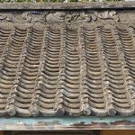 傳統日本瓦型之一