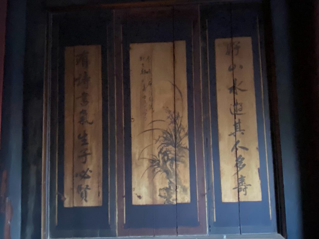 林維朝詩作