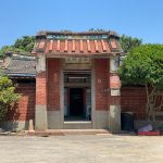 黃家古厝正面全景