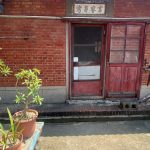 左護龍開一門門額上「富賡壽考」