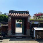 院門