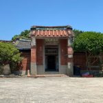 黃家古厝正面全景