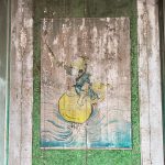 廳內左右壁堵上彩繪書法均為名家之作