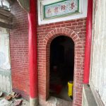 右員光廊門上之"西園翰墨"書法