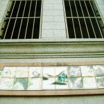 門樓門樑上貼飾彩面磚(2005)