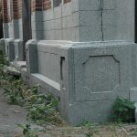 洋樓台基(2005年)