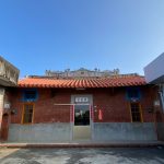 公廳屋頂於2017年全部更新(含掛瓦條角材)