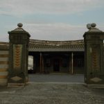 內院院門院牆(中軸線)