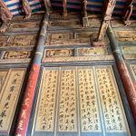 穿斗式木構(精彩書畫彩繪)