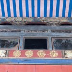 正廳樑枋上彩繪
