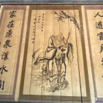 彩繪匠師落款署名「磺溪漁人」及「葉振成」,書法為「羅君藍」所書,全為名家之作。