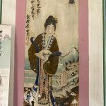「金姑看羊」是台灣民間苦情戲曲