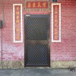 右護龍門飾