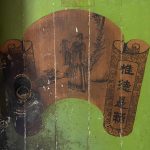 大廳內精彩書畫作品，令人目不暇給