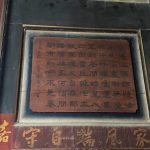 大廳內精彩書畫作品，令人目不暇給