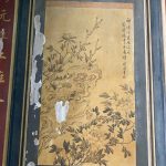 大廳內精彩書畫作品，令人目不暇給