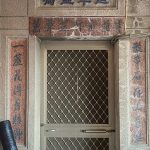 左梢間廊門